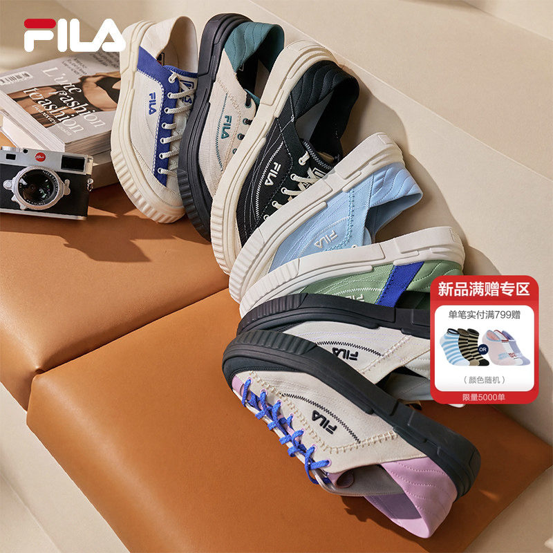 梯田帆布鞋|FILA斐乐LOOP 1S 男子女薄底鞋透气网面休闲小白鞋子
