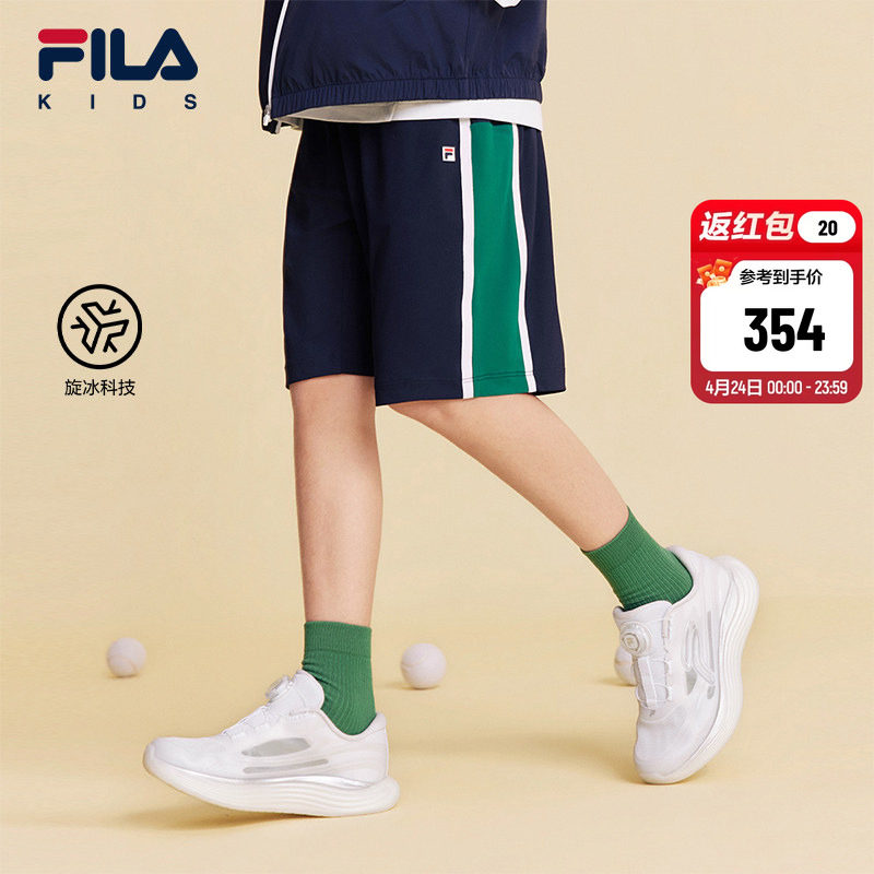 FILA KIDS斐乐童装男大童短裤2026夏新款儿童透气网球运动五分裤