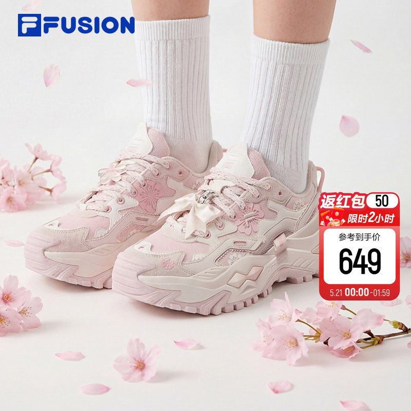 硬糖绽放丨FILA FUSION 斐乐女鞋厚底老爹鞋2026夏季新款透气鞋子