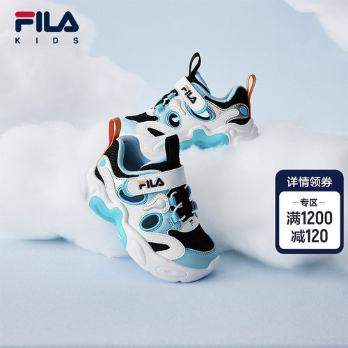 FILAKIDS斐乐婴幼童闪灯鞋