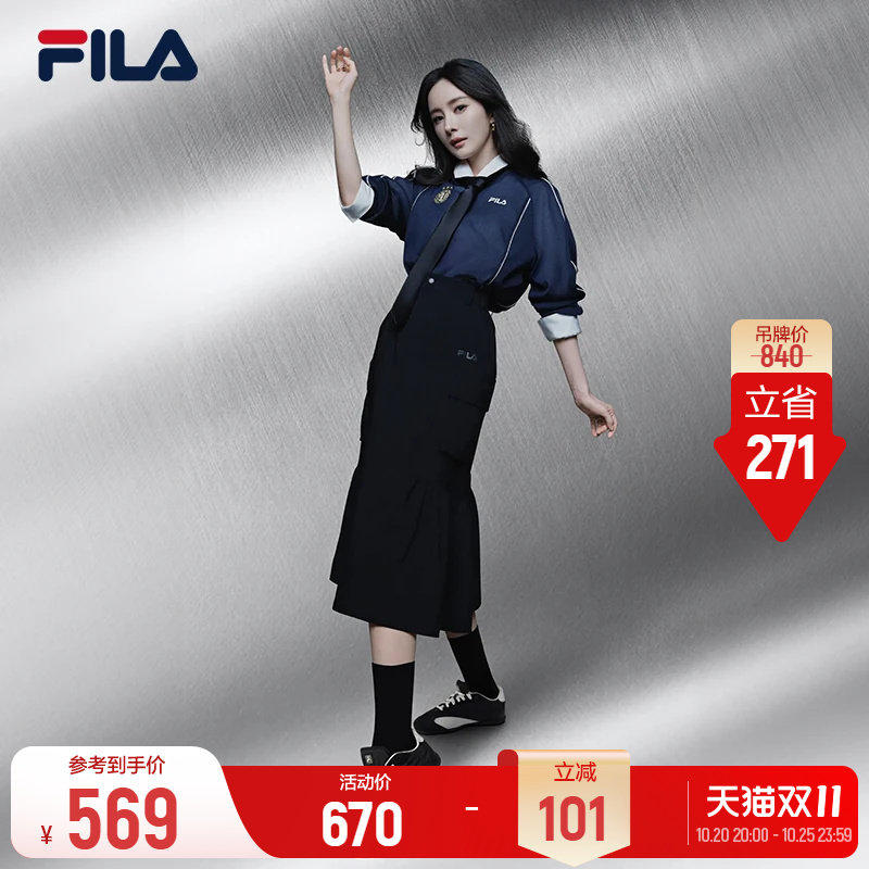 杨幂同款FILA 斐乐女子上衣两件套2026秋新款百搭休闲长袖POLO衫