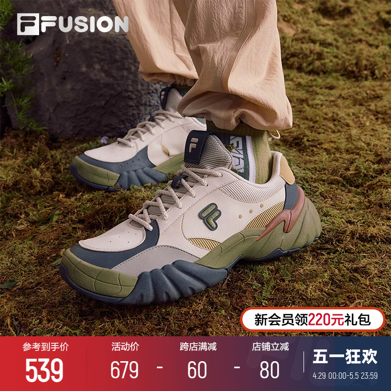 FILA FUSION斐乐官方男鞋复古老爹鞋2024春新款厚底休闲鞋寻踪鞋