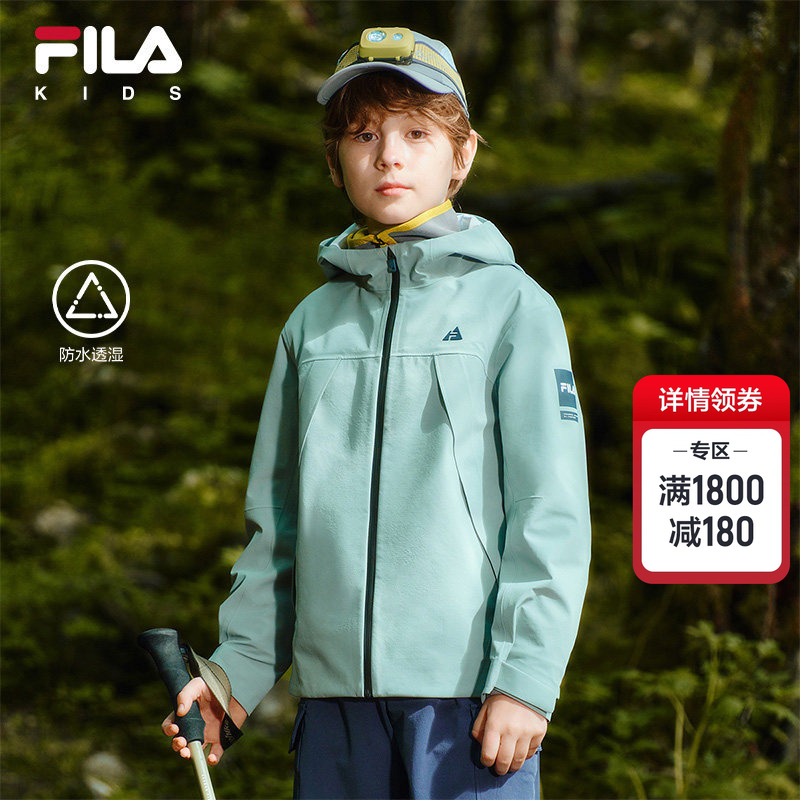 FILA KIDS斐乐童装儿童外套2025冬季新款男大童运动连帽冲锋衣,童装/婴儿装/亲子装,普通外套,淘宝优惠券,粉丝福利购,淘宝优惠卷