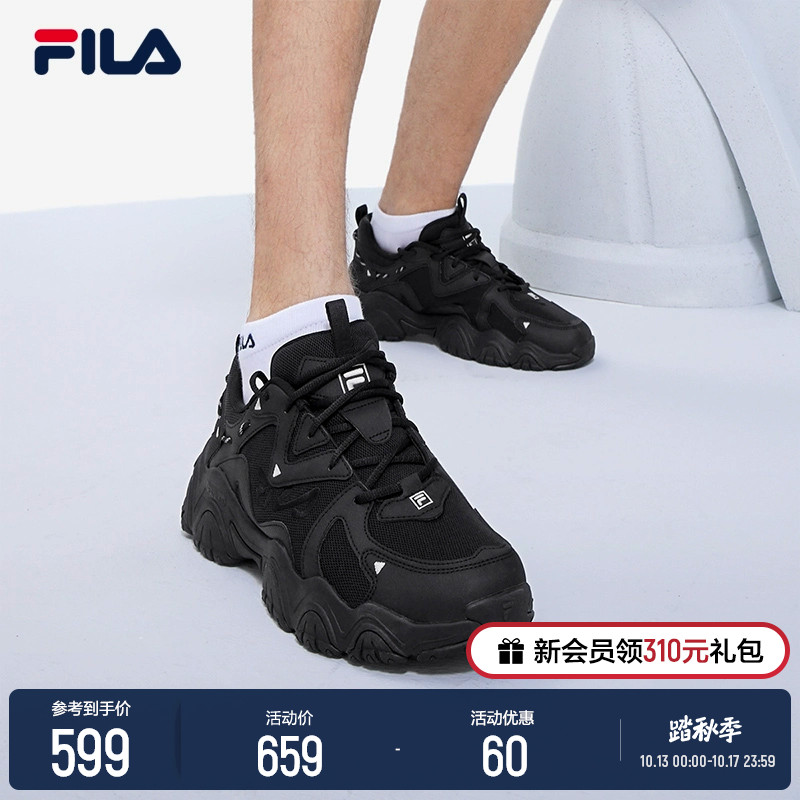 FILA 斐乐情侣猫爪鞋4代男鞋复古运动鞋时尚厚底休闲鞋老爹鞋女鞋