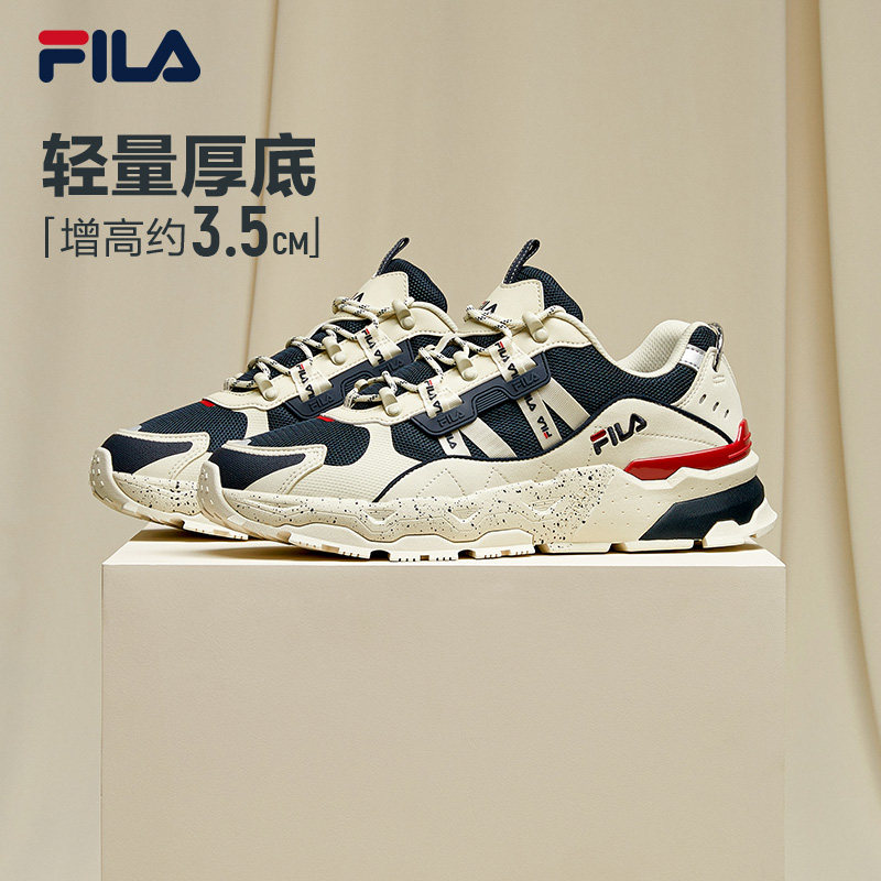 斐乐满天星丨轻便老爹鞋图片