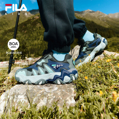FILA KIDS斐乐童鞋儿童虎爪户外鞋2025冬新款男女大童旋钮运动鞋
