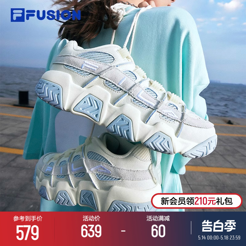 FILA FUSION斐乐官方BARRICADE篮球鞋女鞋休闲鞋运动鞋复古老爹鞋