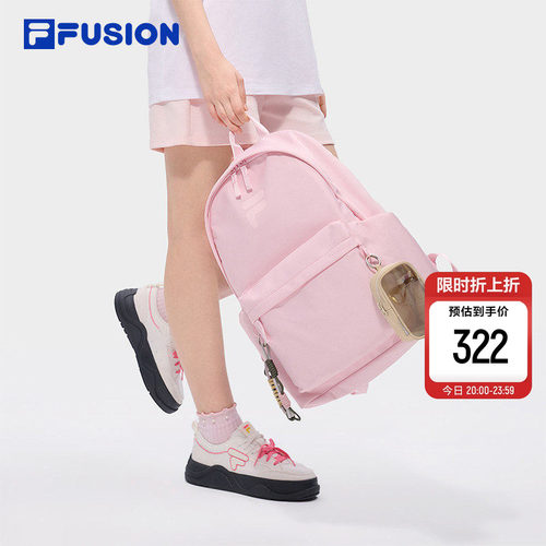 FILAFUSION斐乐学生背包
