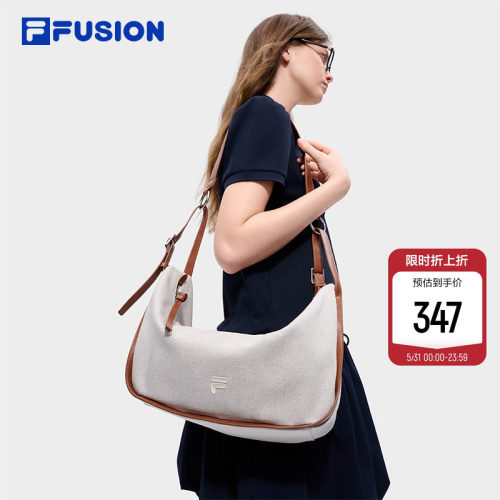 FILAFUSION斐乐官方斜挎包