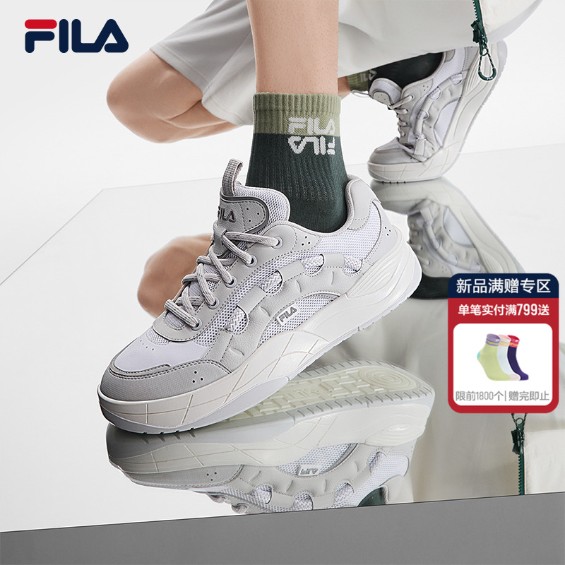 FILA 斐乐官方秋季运板鞋飞虹男鞋老爹鞋百搭鞋子动鞋休闲鞋男鞋 - FILA官方旗舰店