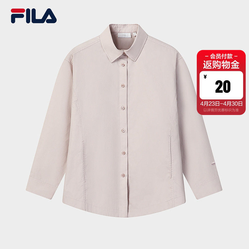 FILA 斐乐官方女子梭织长袖衬衫2026春新款休闲简约纯棉宽松上衣