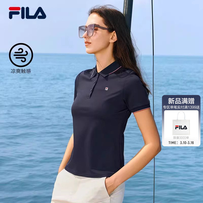 FILA斐乐凉感短袖POLO衫女士夏季新款透气商务休闲针织翻领T恤衫