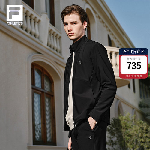 FILA斐乐男士针织长袖外套