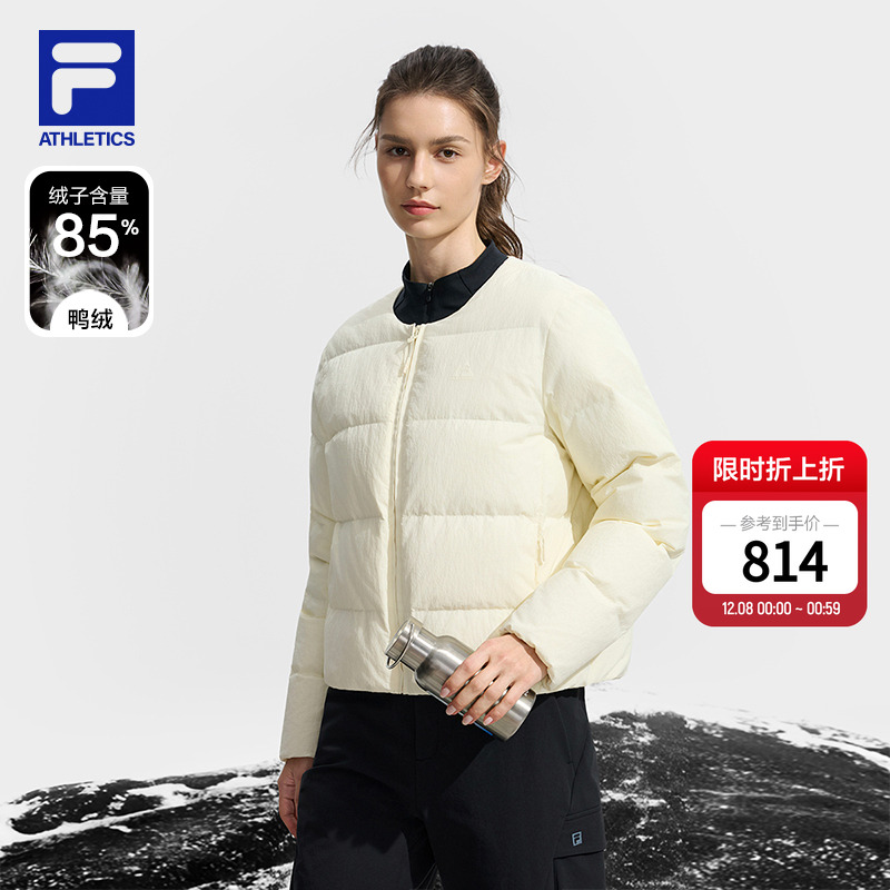 FILA斐乐女士运动羽绒服