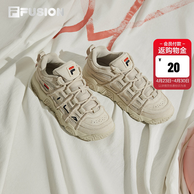 FILA FUSION 斐乐篮球鞋女鞋休闲老爹鞋运动鞋情侣复古面包鞋男鞋