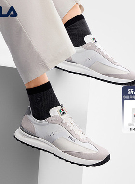 RETRO 70|易烊千玺FILA斐乐老爹鞋男鞋2026夏季新款运动鞋阿甘鞋