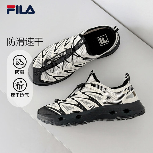 斐乐波光1+丨FILA溯溪鞋女鞋