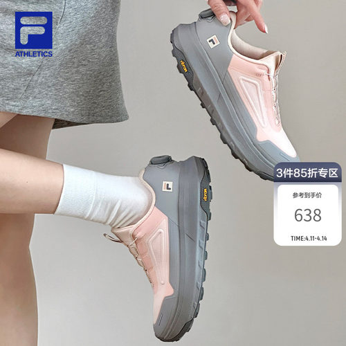 FILA斐乐女士EXPLORE户外鞋