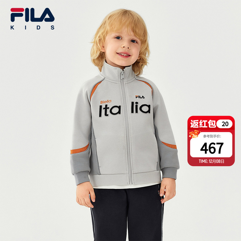 FILAKIDS斐乐男小童针织上衣