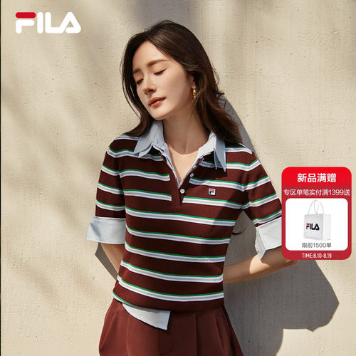 FILA斐乐女子短袖编织衫