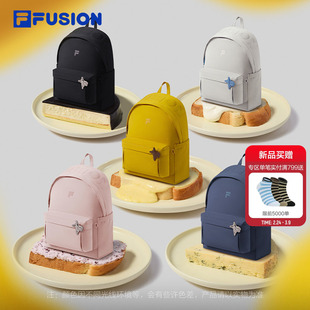 漫游芝士包|FILA FUSION斐乐学生背包章昊同款2026新款儿童双肩包