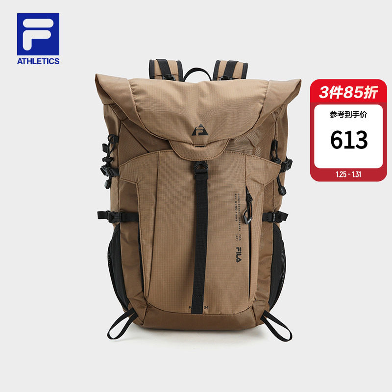 背包|FILA 斐乐官方男子户外运动大容量登山双肩休闲百搭电脑包