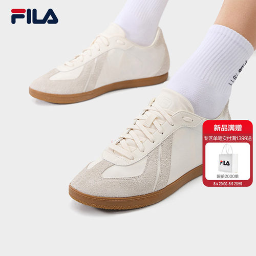 男板鞋|FILA斐乐德训鞋薄底鞋