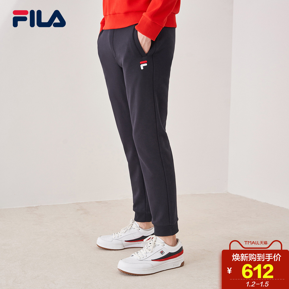 FILAì³ÀÖ³¤¿ãÄÐ »Æ¾°è¤Í¬¿î 2019´º¼¾Ð¿Á÷LOGOÐÝÏÐÔ˶¯¿ãÄÐ