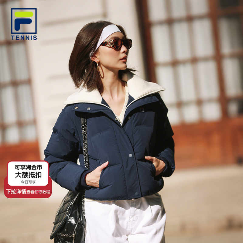 FILA 斐乐官方女士羽绒服2025冬新款网球运动假两件宽松保暖