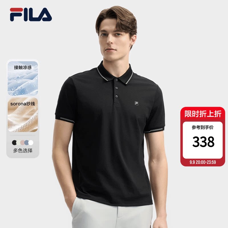 斐乐凉感轻薄商务五色POLO图片