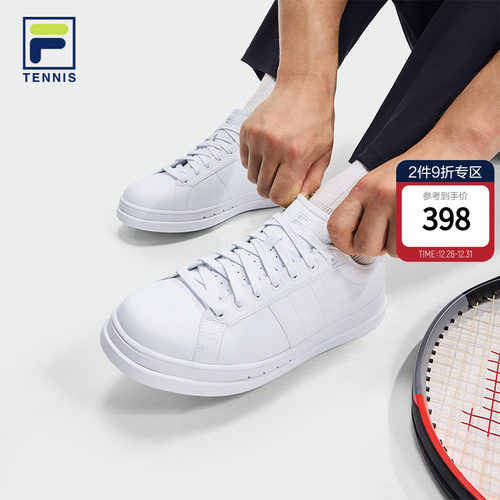 FILA斐乐男子网球生活鞋休闲鞋