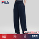 2024夏季 斐乐官方女士梭织长裤 新款 FILA 简约宽松休闲阔腿裤 时尚