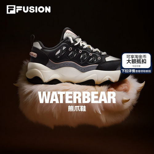 熊爪鞋丨FILA FUSION 斐乐厚底女鞋冬季新款情侣运动鞋轻便休闲鞋