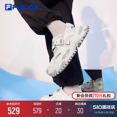 FILAFUSION斐乐潮牌女凉鞋