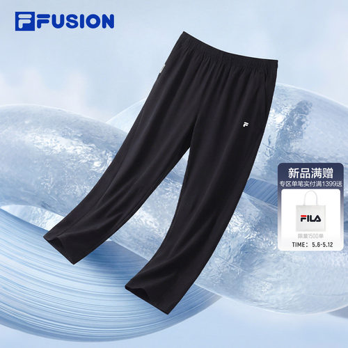 FILAFUSION斐乐潮牌长裤