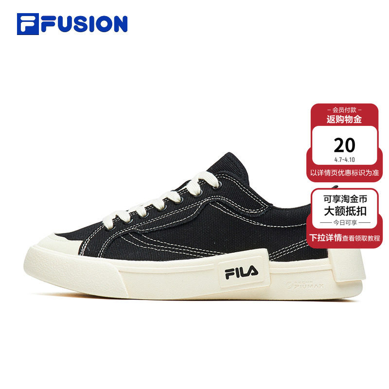 FILA FUSION斐乐潮牌POP帆布鞋女鞋运动鞋轻便休闲板鞋