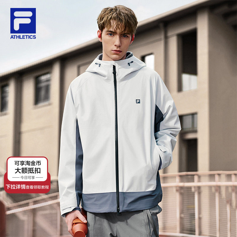 FILA 斐乐官方情侣呼吸壳冲锋衣25冬新款户外三合一运动外套上衣,户外/登山/野营/旅行用品,冲锋衣,淘宝优惠券,粉丝福利购,淘宝优惠卷