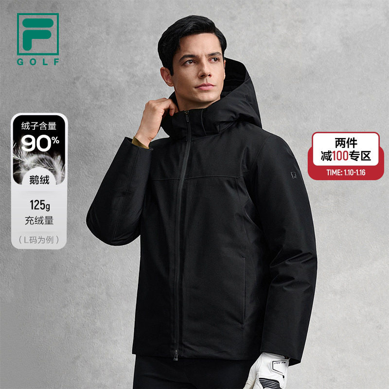 鹅绒FILA斐乐官方男羽绒服2025冬新款高尔夫运动基础连帽保暖外套