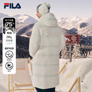 FILA斐乐情侣长款羽绒服女2025冬新款保暖防寒连帽双头拉链外套男