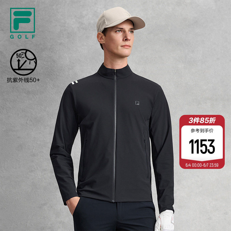FILA 斐乐官方男士针织长袖外套2026夏季新款高尔夫运动防晒上衣
