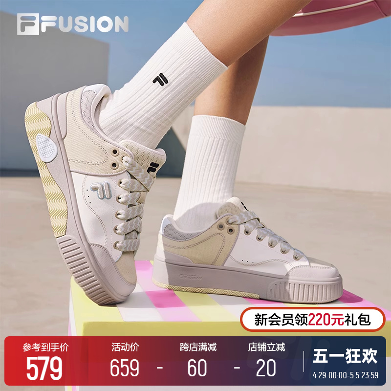 FILAFUSION斐乐潮牌滑板生活鞋