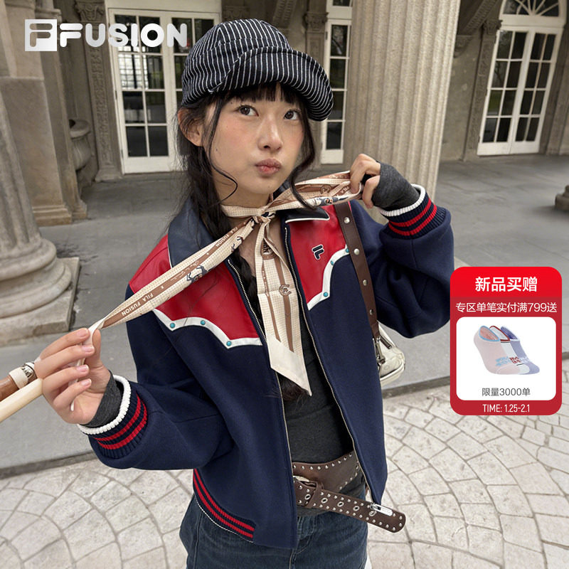 马上起飞 | 外套FILA FUSION斐乐潮牌女装2026新年款贵气新衣夹克,运动服/休闲服装,运动茄克/外套,淘宝优惠券,粉丝福利购,淘宝优惠卷