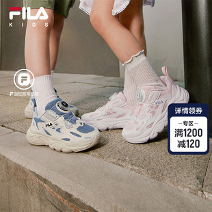 火星|FILA KIDS斐乐童鞋儿童复古跑步鞋2026夏季款男女小童运动鞋