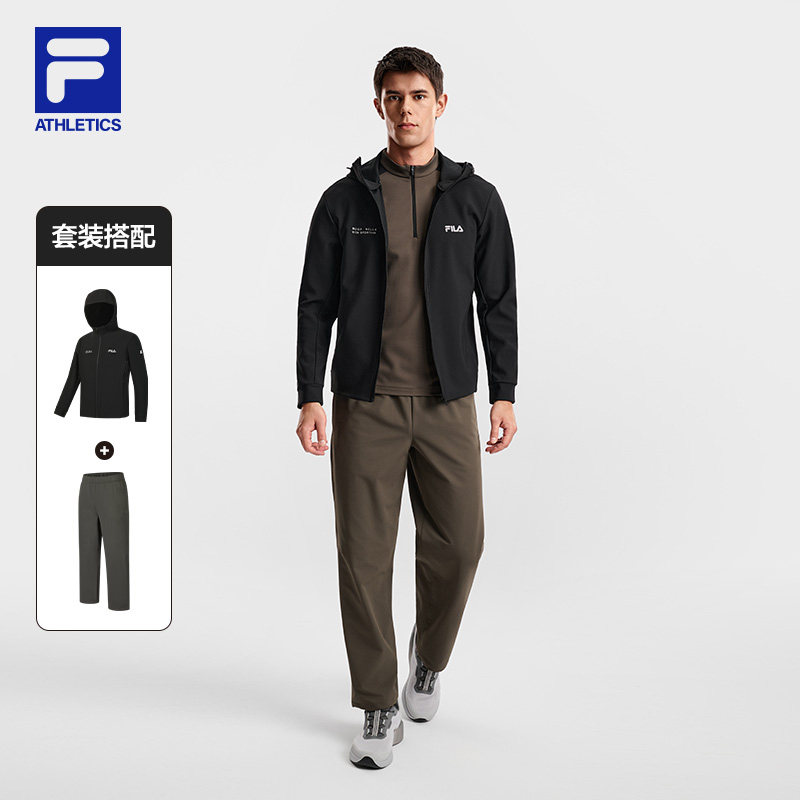 FILA斐乐官方长袖运动套装男春季新款休闲外套裤子跑步健身训练服