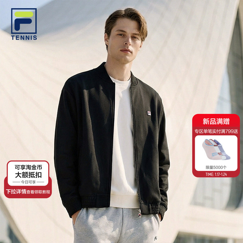 FILA 斐乐男女长袖外套26春新网球休闲商务通勤行政夹克运动上衣,户外/登山/野营/旅行用品,户外休闲衣,淘宝优惠券,粉丝福利购,淘宝优惠卷