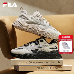 山丘鞋|女鞋FILA 斐乐官方老爹鞋2026春季新款鞋子休闲鞋运动鞋