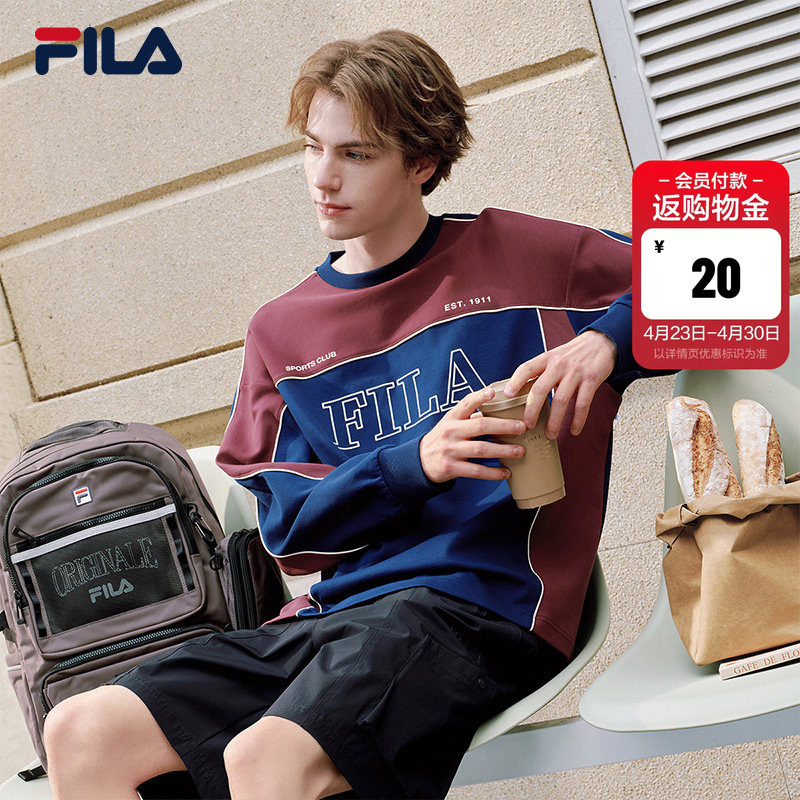 FILA 斐乐官方男子套头卫衣2026春新款休闲宽松拼色针织长袖上衣