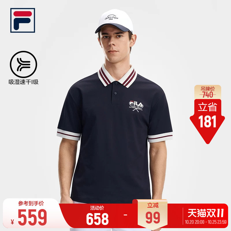 FILA 斐乐官方男子针织短袖POLO衫2026秋季新款网球运动速干上衣