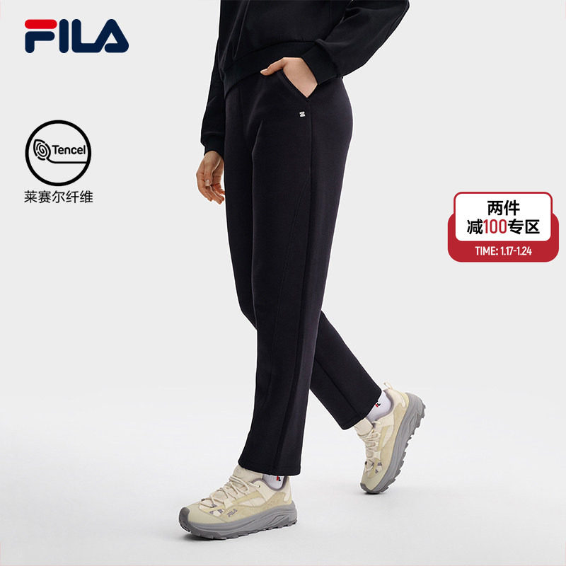 FILA 斐乐官方女士针织长裤2025冬季新款时尚简约基础休闲直筒裤,运动服/休闲服装,运动长裤,淘宝优惠券,粉丝福利购,淘宝优惠卷