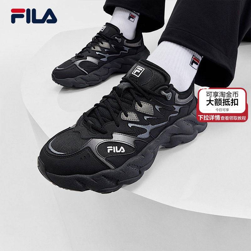 ާ��2��|��ЬFILA ��ֹٷ��ϵ�Ь�˶�Ь2025�����¿�Ь������Ь 385.3Ԫ